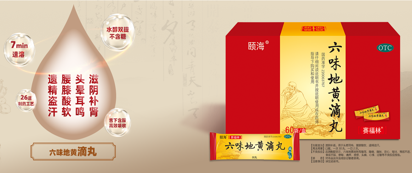 轮播图1
